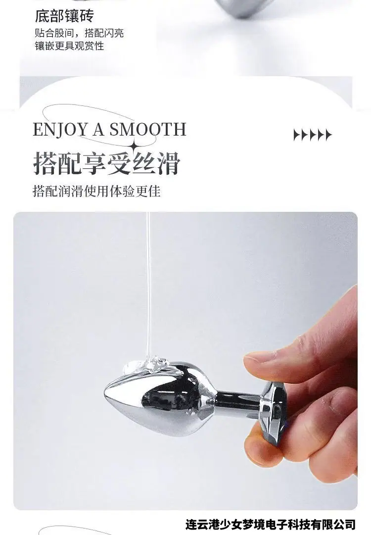 详情图7-1.jpg