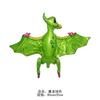Balão de dinossauro montado único embalagem de papelão Dinossauro Pterosaurus Echinosaurus Plesiosaurus Arranjo de atmosfera decorativa