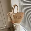Este año de moda popular bolso de mano de seda simple 2023 primavera y verano Nuevo bolso de hombro tejido cesta de verduras bolso de mujer