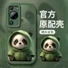 Para Funda de Teléfono Huawei p60 p50 Nuevo p40 Linda Alto Sentido p30 Dibujos Animados p20 Silicona pro Cubierta Protectora
