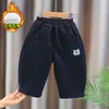 Pantalones para niño con forro polar, engrosados para invierno, nuevo modelo 2026, forro polar integrado para niños, pantalones casuales a cuadros estilo coreano para niños pequeños, modernos