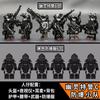 Minifigura Fantasma Bloques de Construcción Juguete Completamente Armado Swat Resistente Compatible Lego Bloques de Construcción Fuerzas Especiales Militares