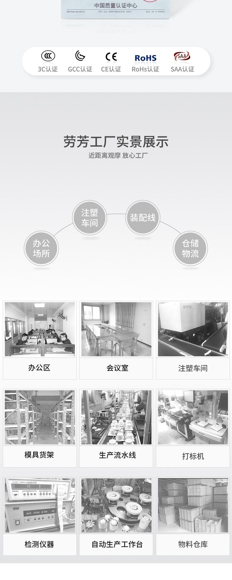 1688Q金属面板换气扇_10