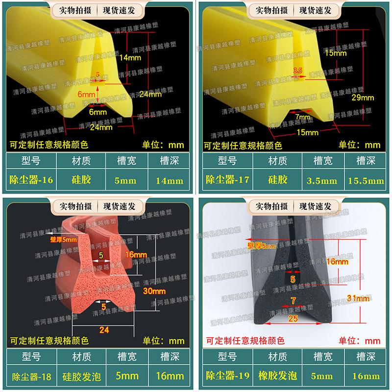 康越3.jpg