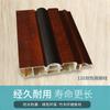 Línea de esquina Yin Línea de esquina Yang Línea de ángulo recto Panel de pared de tablero integrado Pared de fondo Accesorios de tablero de fibra de madera de bambú PVC