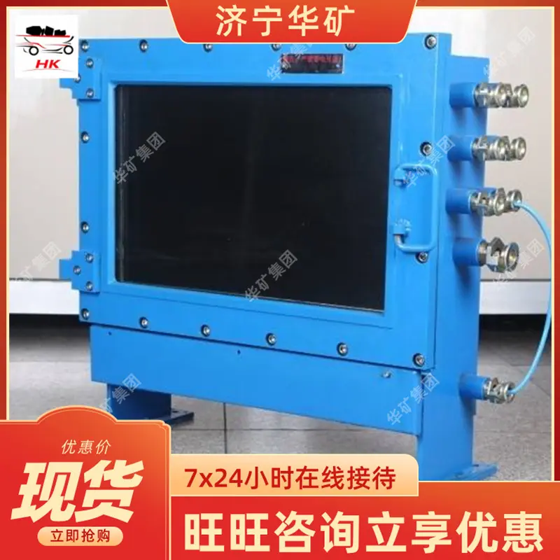 微信截图_20180911105040.jpg