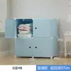 Guarda-Roupa Simples Moderno Simples Resina Adulto Estrutura de Aço Dobrável Montagem Tecido Guarda-Roupa Combinado Armário de Armazenamento Dormitório