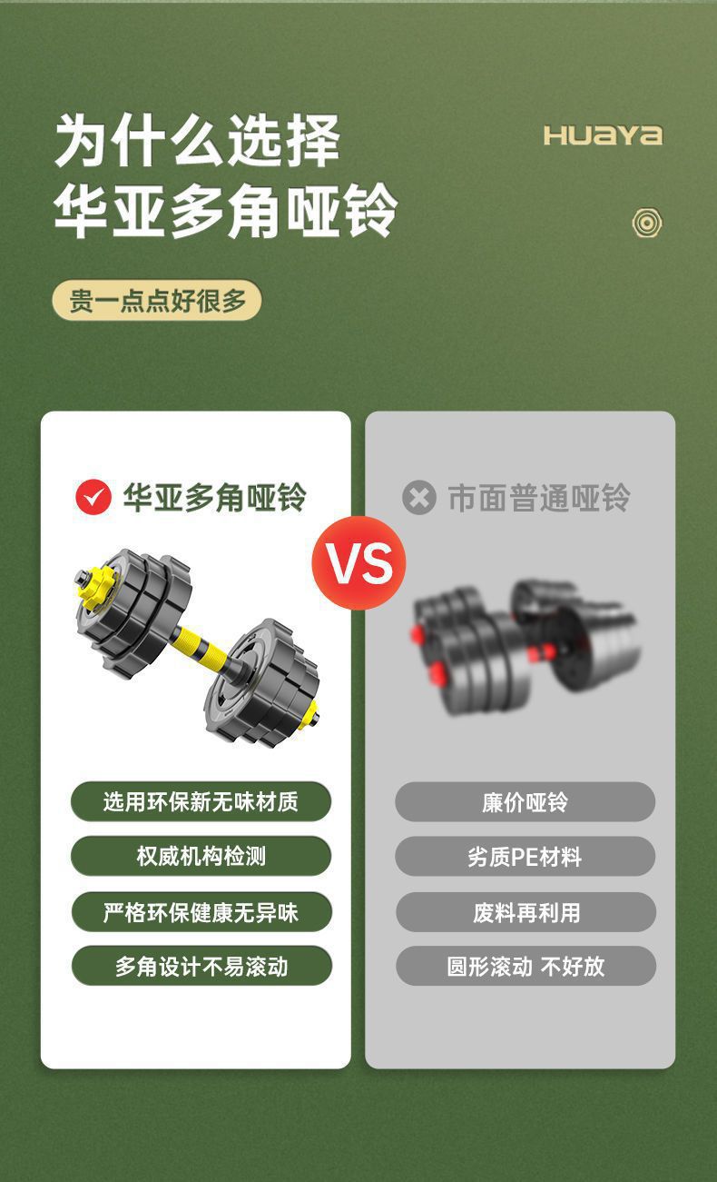 /O1CN01JUVsqE1JyvulGjtNP_!!2218983231098-0-cib.jpg?x-oss-process=image/format,png