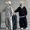 Conjunto de Otoño para Niños 2026 Estilo Nuevo para Niños Mayores, Conjunto Deportivo Casual de Dos Piezas Muy Elegante y Genial para Principios de Otoño