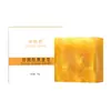 Sabonete Dourado Popular Transfronteiriço Hidrata a Pele do Rosto, Hidrata e Rejuvenesce o Corpo, Banhos e Limpeza Sabonete Artesanal com Fragrância Duradoura