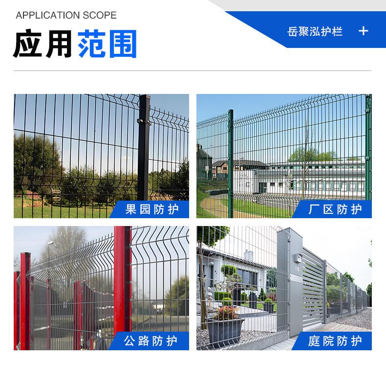 详情页_06.jpg