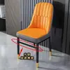 Silla dorada con respaldo para uso doméstico, moderna y popular, silla simple moderna, silla de lujo ligero de alta gama, silla de ocio para hotel, mesa y silla de comedor