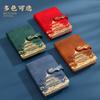 Cuaderno Pequeño Guochao Libro de Bolsillo Portátil Personalizado a7 Bloc de Notas Portátil 2024 Alto Color Mini tamaño Pequeño Libro