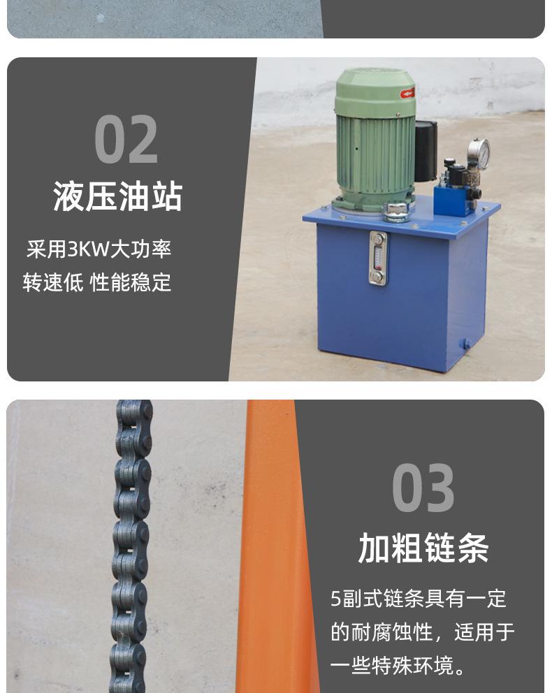货梯详情_09.jpg