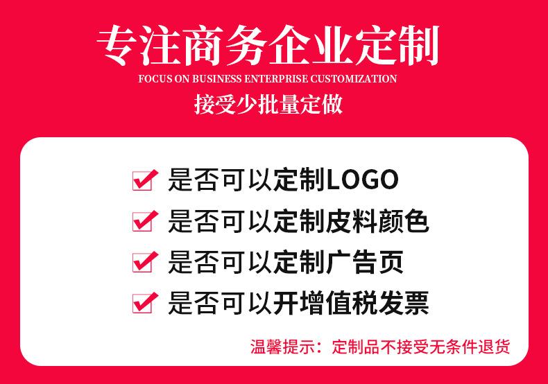 微信图片_20201102104519