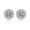 Brincos de Moissanita com Zircônia Redonda e Quadrada, Seis Garras, Sucesso Online da Moda, Brincos de Tarraxa de Diamante Moissanita Simulada para Mulheres, Acessórios de Orelha em Formato de Coração