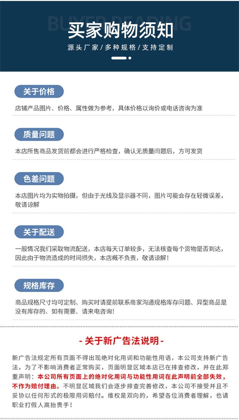 详情_08.jpg