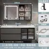 Mueble de baño con lavabo cerámico integrado, lavamanos, tocador de baño, combinación de mueble para lavabo de baño