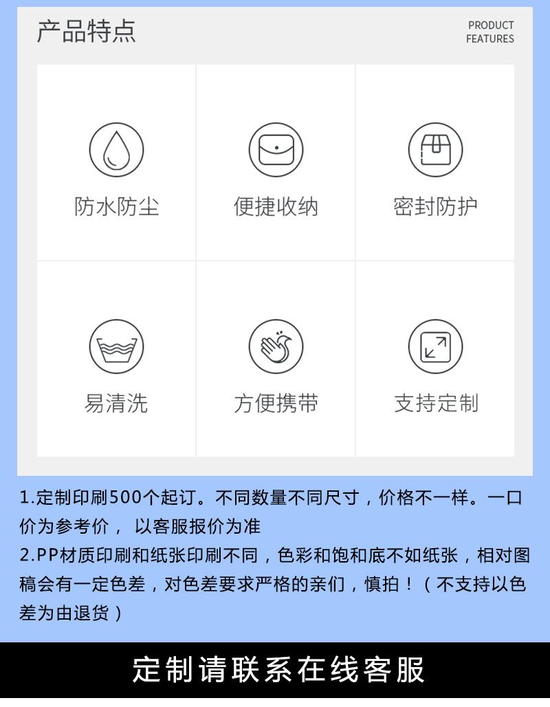 酷汇详情_02.jpg