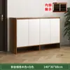 Aparador Moderno Minimalista con Almacenamiento para Balcón, Adecuado para Apartamentos Pequeños, Sala de Estar, Entrada Montado en la Pared, Aparador Nórdico para Comedor, Gabinete de Té