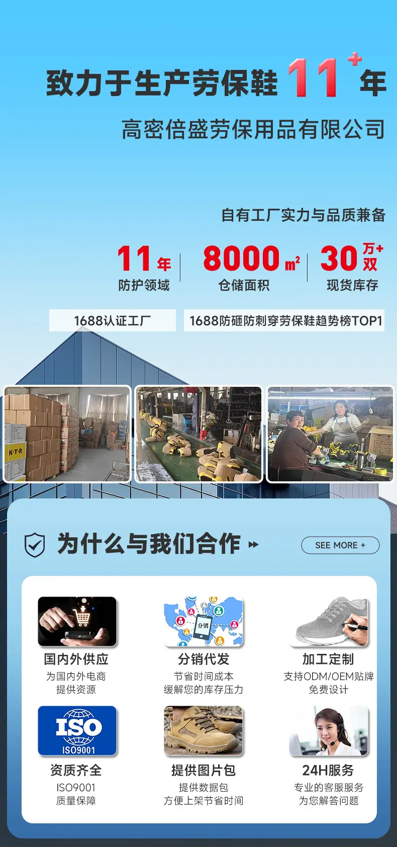 工厂_01.jpg