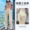 Pantalones de Trabajo Rectos Forrados de Lana Estilo Nuevo Otoño e Invierno de Fábrica Original Pantalones de Senderismo para Mujer Cintura Alta Pierna Ancha A prueba de Viento Pantalones Deportivos E421