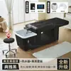 Cama Eléctrica para Lavado de Cabello con Circulación de Agua y Vaporizador, Calentador de Agua para Salones de Belleza y Peluquerías, Especializada para Masaje, Exportación Transfronteriza