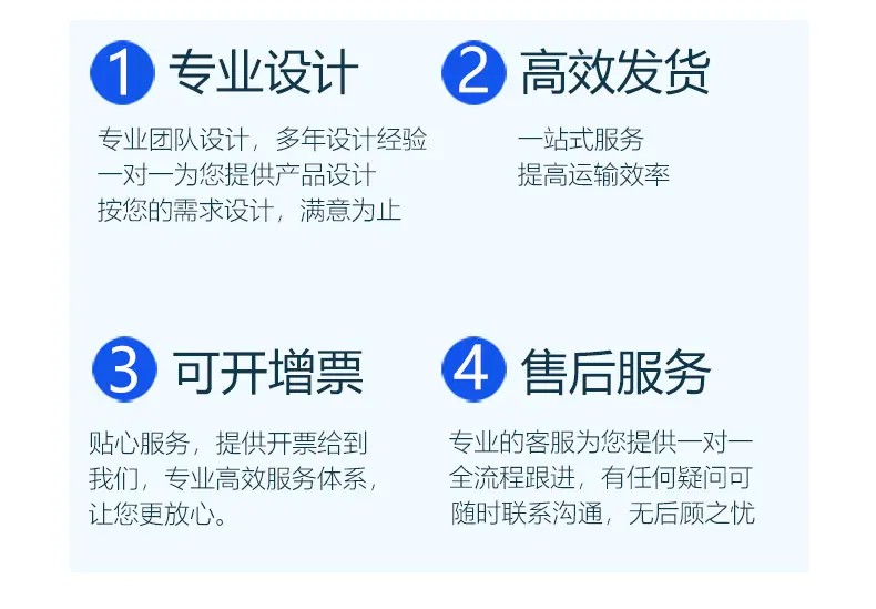 详情页790_04