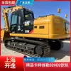 Caterpillar 320D Escavadeira Caterpillar 320D Usada 20 Toneladas Escavadeira Cat