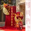 Decoração de Casamento Novo Estilo Chinês Guirlanda com Caractere Dupla Felicidade Parede de Fundo Parede de Fundo de Boas-Vindas para Banquete de Casamento Área para Fotos Suprimentos para Montagem de Ambiente