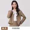Comércio Exterior Transfronteiriço Atacado 2026 Outono e Inverno Novo Conjunto de Duas Peças com Saia Plissada e Blazer de Manga Longa Estilo Universitário Roupas Femininas