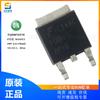 Tubo MOS FQD8P10TM Transistor de efecto de campo de canal P 100 V 6,6 A 44 W TO252-3 MOSFET