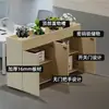 Gabinete Macetero, Gabinete de Oficina, Gabinete de Almacenamiento, Muebles de Oficina Minimalistas Modernos, Elegante Gabinete de Archivo de Almacenamiento