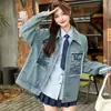 Chaquetas de Mezclilla Bordadas de Alta Gama para Hombres y Mujeres en Primavera y Otoño Nuevo Estilo Literario Chaquetas Holgadas que Adelgazan Tops para Mujeres con Estilo Chino
