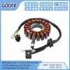 Adecuado para Lt160 Lt-F160 Ltf160 97-07 32101-02C10 32101-02C11