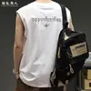 Chal bordado estilo americano para hombre, nuevo modelo verano 2026, fino, holgado, talla grande, blanco, adecuado para usar como capa exterior o top de gimnasio