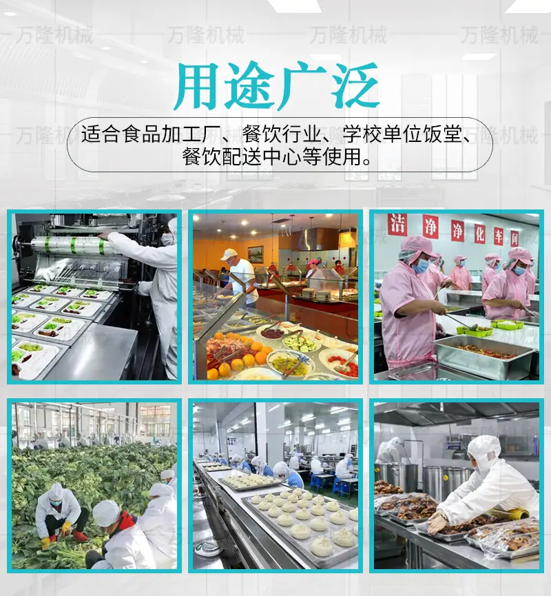 玉米脱粒机详情套版_09.jpg
