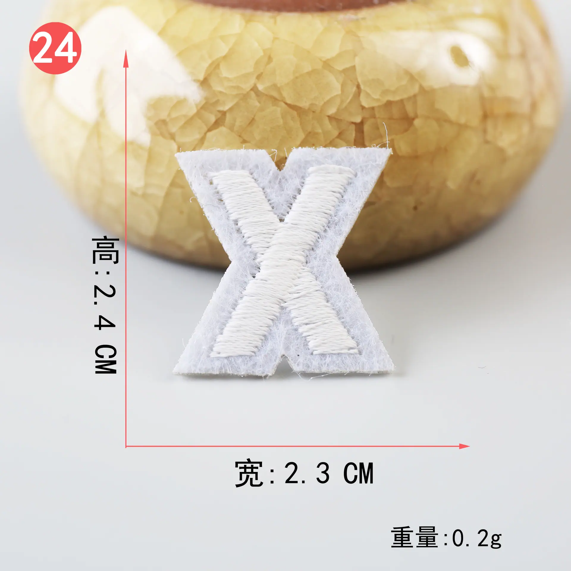白 (24).JPG
