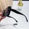 Óculos de Sol da Moda, Novos Óculos de Sol Polarizados de Luxo de Alta Qualidade, Proteção UV, Populares nas Redes Sociais, Modelos Preferidos para Transmissão ao Vivo no Tiktok, Atacado