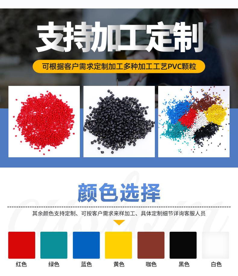 印章料_10.jpg