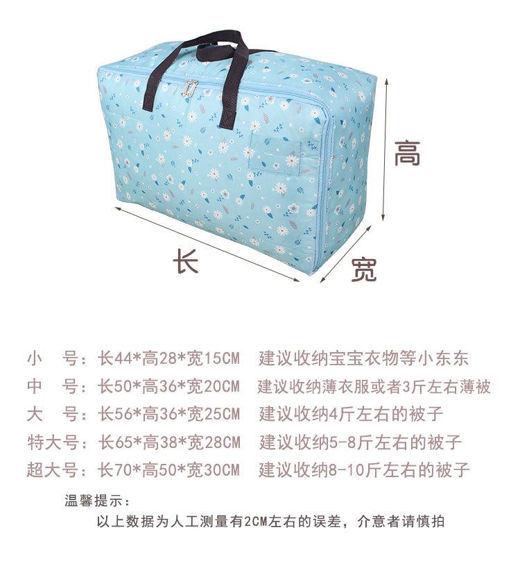 210二代新_04.jpg