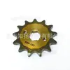 520-13T/12T Pequeno Pinhão Roda Livre Pedivela Pequeno Voador Moto Off-road Dourado Pinhão Dianteiro Peças do Motor