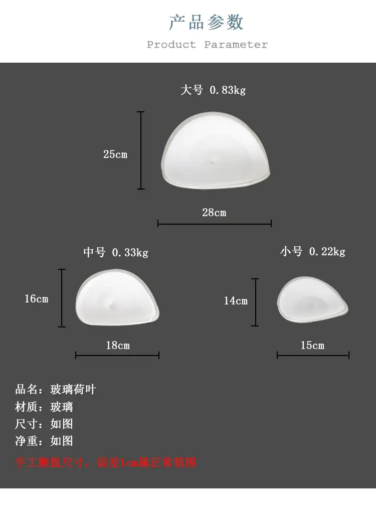 盘6.jpg