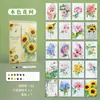 Libro de Colorear Acuarela Creativo para Adultos con 12 Colores, Listo para Pintar con Agua, Set de Pintura Portátil de Viaje con Espiral