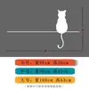 Adesivos de Desenho Gato Varanda Traseira Porta de Vidro Cozinha Porta de Correr Adesivos Decoração de Janela Adesivos de Parede Removíveis