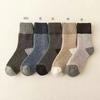 Calcetines de lana calcetines gruesos calcetines para hombre de invierno con forro polar supergruesos cálidos que no sueltan pelusa calcetines de toalla calcetines de algodón cachemira extra gruesos