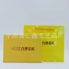 Ladrillo de oro de cien billetes 991 caja de regalo 100 caja de colección una caja de monedas de cuchillo redondo caja de regalo de seguro bancario caja vacía