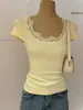 Wgwe10095 Ropa de Mujer Guangzhou Shisanxing 2026 Verano Nuevo Cuello Redondo Ajuste Delgado Manga Corta Camiseta Top Delgado