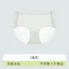 Venta Directa de Fábrica de Panties Femeninos Populares Transfronterizos de Seda Helada con Sensación Fresca, Amigables con la Piel, Sin Costuras, Ligeros, Transpirables, Cómodos, de Alta Elasticidad, tipo Triángulo