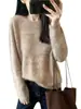 Deixa a pele super clara~ O processo escovado faz parecer super modelador, estilo solto, preguiçoso, roupa quente para mulheres, 2026 novo inverno H091815